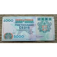Werty71 Гана 5000 седи 1994 банкнота 1 1