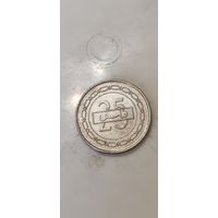 Бахрейн 25 филсов 2005