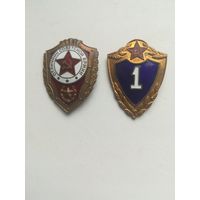 Два военных знака. С рубля.