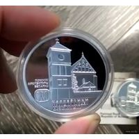 Троицкий костел с колокольней. Чернавчицы, 20рублей