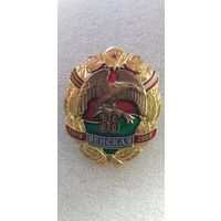 38 отдельная мобильная бригада Беларусь*