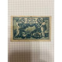 50 геллеров Австрии-1