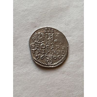 3 гроша 1600