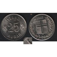 Исландия km11 25 эйре 1965 год (алб.albI-l брак разрыв штампа