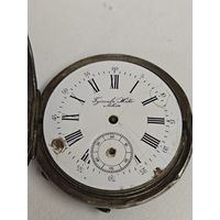 Карманные часы