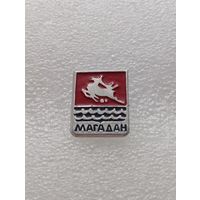 Магадан. #-VI-02