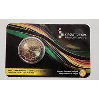 2 евро Бельгия 2025 Автотрасса Трасса, Спа-Франкоршам в блистере