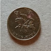 Гонконг 10 центов, 1995 г.,  KM# 66 ю