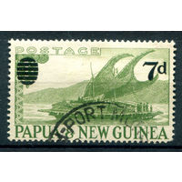 Британские колонии - Папуа Новая Гвинея - 1957/59г. - корабль, 7 P - 1 марка - гашёная [Mi 26]. #3-WB-66-A-1