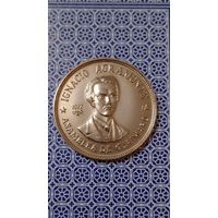 Куба 1 песо 1977 Игнасио Аграментэ