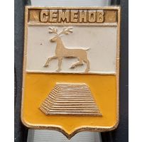 Семенов. Бг-32