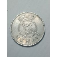 Кувейт 100 филсов 1979 года .