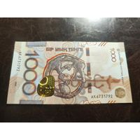 Казахстан 1000 тенге образца 2024 года UNC pw52 серия АК см доп фото