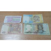 Микс 2 "Украина" с 1 рубля (4 шт)