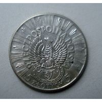 Монета СЕРЕБРО Польша 5 злотых 1934 год
