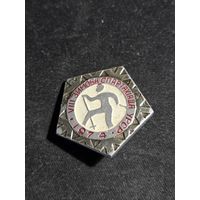 Зимняя спартакиада УССР