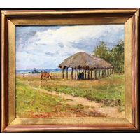 Азгур Г.Г "Лошадка", 1961 г.