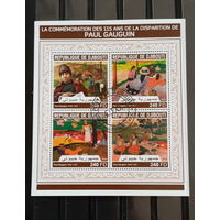 МАЛЫЙ ЛИСТ КУЛЬТУРА ИСКУССТВО КАРТИНЫ  СТО