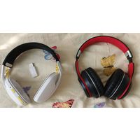 Наушники беспроводные рабочие одним лотом