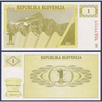 Словения, 1 толар 1990 г., P-1 (AA гора Триглав в Юлийских Альпах), UNC