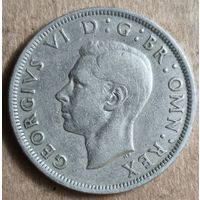 Великобритания 1/2 кроны 1948 г., KM# 866