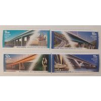 Серия "Архитектурные сооружения. Мосты"