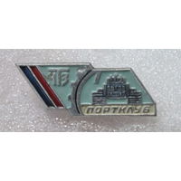 Спортклуб ЧТЗ