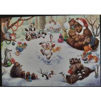 Новогодняя открытка. Худ.Г.Белоголовская. Россия. 2015 г.