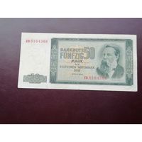 ГДР 50 марок 1964