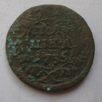 Полушка 1735г.