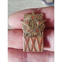 25 лет победы