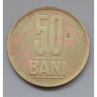 Румыния, 50 бани 2006 г.