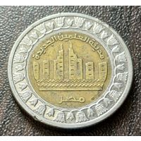 Египет 1 фунт, 2019 Город Эль-Аламейн   ( 2-7-5 )