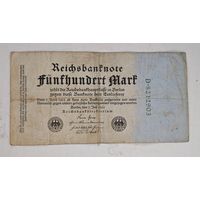 1922 год Германия 500 марок