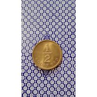 Перу 1/2 соль 1975
