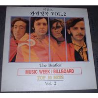 THE BEATLES - Music Week/ Billboard Top 10 Hits Vol. 2 (ЮЖНАЯ КОРЕЯ винил LP)