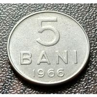 Румыния 5 бань, 1966    ( 2-1-3 )