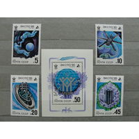 Продажа коллекции с 1 рубля! Чистые почтовые марки СССР в коллекционном** состоянии.