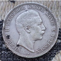 Германия 5 марок 1907 года, А. Серебро! Сторгуй за свою цену, предложи обмен! Y