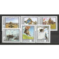 ФФ5 Монголия 1976 Живопись