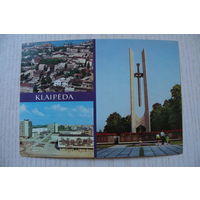 Литовская ССР. Клайпеда; 1981, чистая.