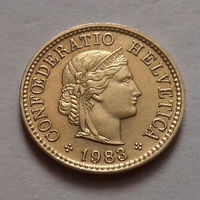 5 раппен, Швейцария 1983 г.