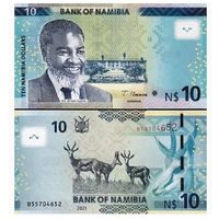 Намибия 10 долларов образца 2021 года UNC p16
