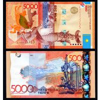 Казахстан 5000 тенге 2011 г. (P-38А, UNC) [Без подписи. Серия ЕА] Казахстан 5 000 тенге 2011 г.