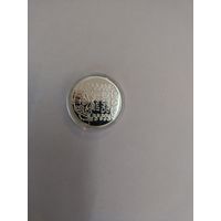 1рубль Максим Богданович