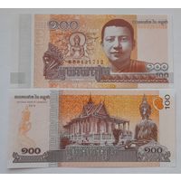 Камбоджа 100 риелей 2014 года