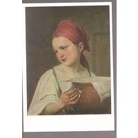 ОТКРЫТКИ. СССР Живопись. А. Венецианов Молочница 1963