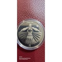 1 рубль 2020 года Павлинка