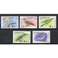 Азербайджан 2013.Стандарт. Птицы 5 марок  (489)