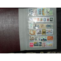 Распродажа коллекции